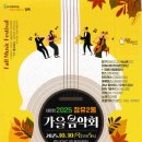 장유2동 행정복지센터 이미지