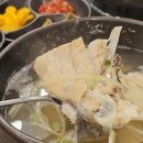 싸다 아구찜 사하점 - 사하구 하단동 | 싸다 아구찜 사하점