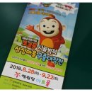 버스정류장 07-147 이미지