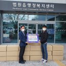 비전글로벌