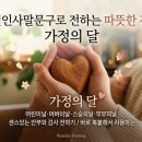 지영만물