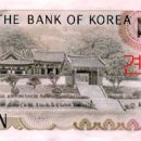 오천고등학교 이미지