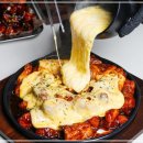 감탄치킨