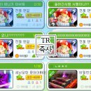 윙스텔 이미지