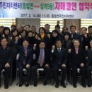 상계9동주민센터 이미지