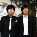 쎈놈 - 경주시 황성로64번길 9-9 | 쎈놈