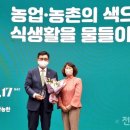 바른축산유통 이미지