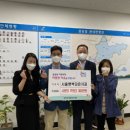 서울사랑치과 이미지