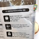 제일왕만두