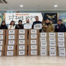 남부노인복지관 이미지