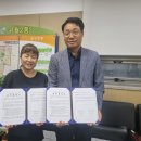 사랑의밥상 이미지