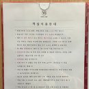 바이브호텔(마산합성점) 이미지