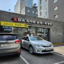 인계동 담소 소사골 순대 육개장 인계점 24시간 매콤한 점심