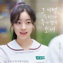 주식회사 자유로픽쳐스 OSEN