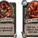 몬스터기획 이미지