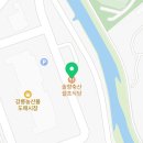 솔향축산셀프식당 이미지