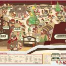 코이독(눈 내리는 강아지마을) | 2025 부산 센텀 영화의 전당 산타마을 크리스마스 빌리지 : 먹거리, 포토존, 눈 내리는 시간 평일 후기