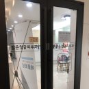 밝은얼굴의원 이미지