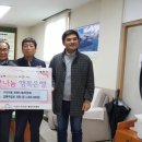 지산2동 행정복지센터 이미지