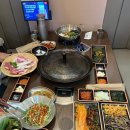 해누