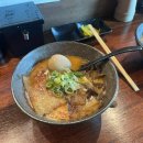 우마미 라멘