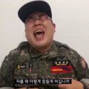 더라인부동산중개 | [일본 워홀] 도쿄 집 구하기 모닝 사려다 람보르기니 가져다준 데자이아(부동산후기, 조건, 꿀팁)