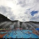 파인리조트 이미지