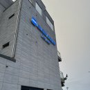 슬로우오션풀빌라;bpm60 | 포항[슬로우 오션]수영장 넓은 사계절 온수풀 풀빌라 다녀온 후기 감성 숙소로 추천 화진해수욕장 바로...