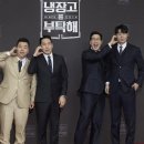 다유코퍼레이션