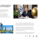 인화엔지니어링 - 수원시 영통구 대학4로 17 | 인화엔지니어링