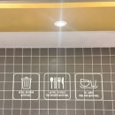 푸드엠파이어 이대서울병원 남산왕돈가스 이미지