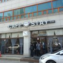 Cafe Stay(카페 스테이) 이미지