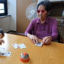 스피드플러스원 이미지