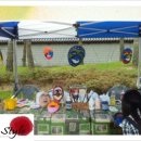 더스타일(Thestyle)