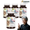 네이처파마