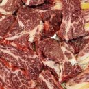 한국집식당 이미지