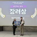 인천관광공사 이미지