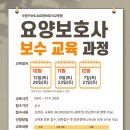 사단법인 수원YWCA 이미지