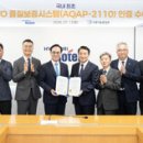 다능기업(주)
