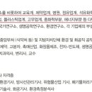 한남석유 이미지