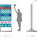 모드니주유소 이미지