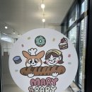 메리앤래리 이미지