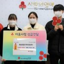 희망나눔지역아동센터 이미지