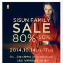 시선인터내셔널잇미샤 이미지