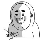 짬뽕1번가 남창점
