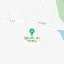 (주)백동소풍가는길 이미지