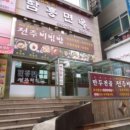 늘을2로26 이미지