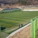 박지성공설운동장축구장2 네이버블로그