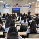 산남 이미지