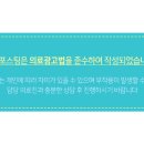 이바르게치과교정과치과의원 이미지
